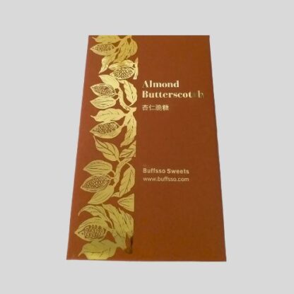 Gift-Wrapped - Almond Butterscotch (16pcs) - Image 2